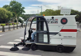 伊犁龙里电动清扫车